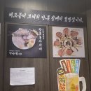 진빼이셰프 네이버블로그