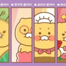 별별스토어 이미지