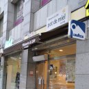 팟드미엘 (Pot de miel) 이미지