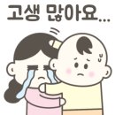 북경성반점 이미지