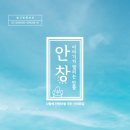 범천2동-4 이미지
