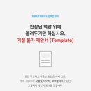 우리치과기공소 이미지