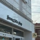 쭈롱베이크샵 네이버블로그