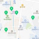 우체국길>국고개길 이미지