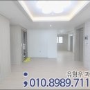 성우아트빌라 네이버블로그