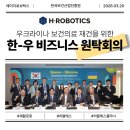 원탁메디칼
