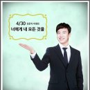 참한 결혼정보 이미지