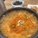 원미종합시장 | 부천 원미동 원미종합시장 근처 맛집 순두부찌개마을 내돈내산 후기