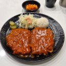 진이민이 돈가스 | 광화문역 진이민이돈가스 솔직후기
