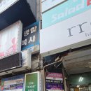 604바이제이 네이버블로그