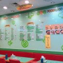 푸드2900 이미지