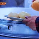 풍성찐빵 이미지