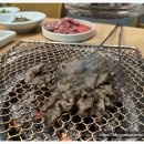 광양불고기 금목서 이미지