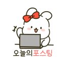 패밀리 노래연습장 이미지