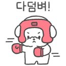 피크포케&샐러드 이미지