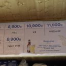 매드후라이드치킨상지석점 | 수원시청역치맥 매드맥스 버드와이저 생맥주와 근본 후라이드 맛집