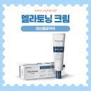 연신종로약국