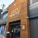 코지 하우스 주례점 이미지