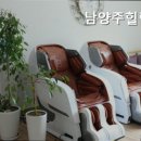 힐링케어 - 서초구 | 힐링케어