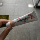 정자프라자약국 이미지