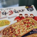 오구 본가 이미지