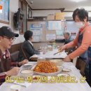 동해해물 이미지