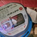 현대미터산업 이미지