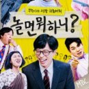 하니경로당 이미지