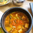 생선 92 밥상 이미지