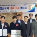 봉화치과의원 이미지