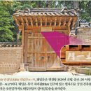 태일수산