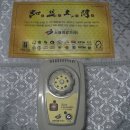 홍익의료기 이미지