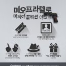 프라텔로Fratello 네이버블로그