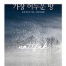 도서출판 요한 이미지