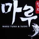 참치마루 이미지