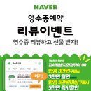 으뜸50안경 창원상남점 이미지