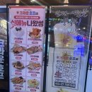 크라운호프 이미지