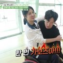 주희스포츠댄스 이미지