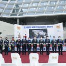 조치원읍복합커뮤니티센터 이미지