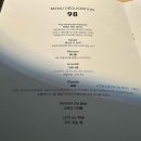 방송길2 | [춘천 온의동] 기념일에 딱 좋은 프렌치 파인다이닝, 페티엉(Pétillant) 98 코스 후기