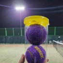 학익배수지 테니스장 이미지