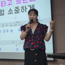 여자노인교실 이미지