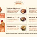 리리카페 - 기장군 길천길 133 | 리리카페