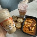 퐁치커피익스프레스광주수완점 네이버블로그
