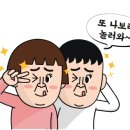 양촌리국수;칼국수 이미지