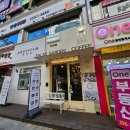 경기도 군포시) 트레이너가 또간집 산본역 포케 그릭요거트 건강 맛집 칼로리 및 솔직 후기 / 프레스코 302