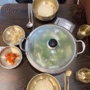 산해장 이미지