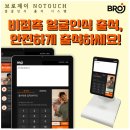 라테라스짐 이미지