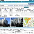 신월2차 보람쉬움 이미지