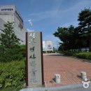 전주역사박물관 이미지